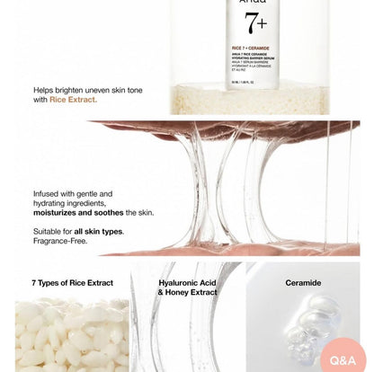 ANUA RICE 7 + CERAMIDE SERUM HYDRATANT 50ML